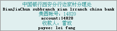 pic2.gif (2131 bytes)