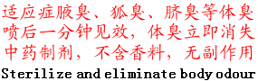 txt1.gif (7753 bytes)