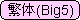 txtf.gif (322 bytes)